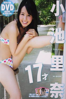看到儿子的东西特别大问答
